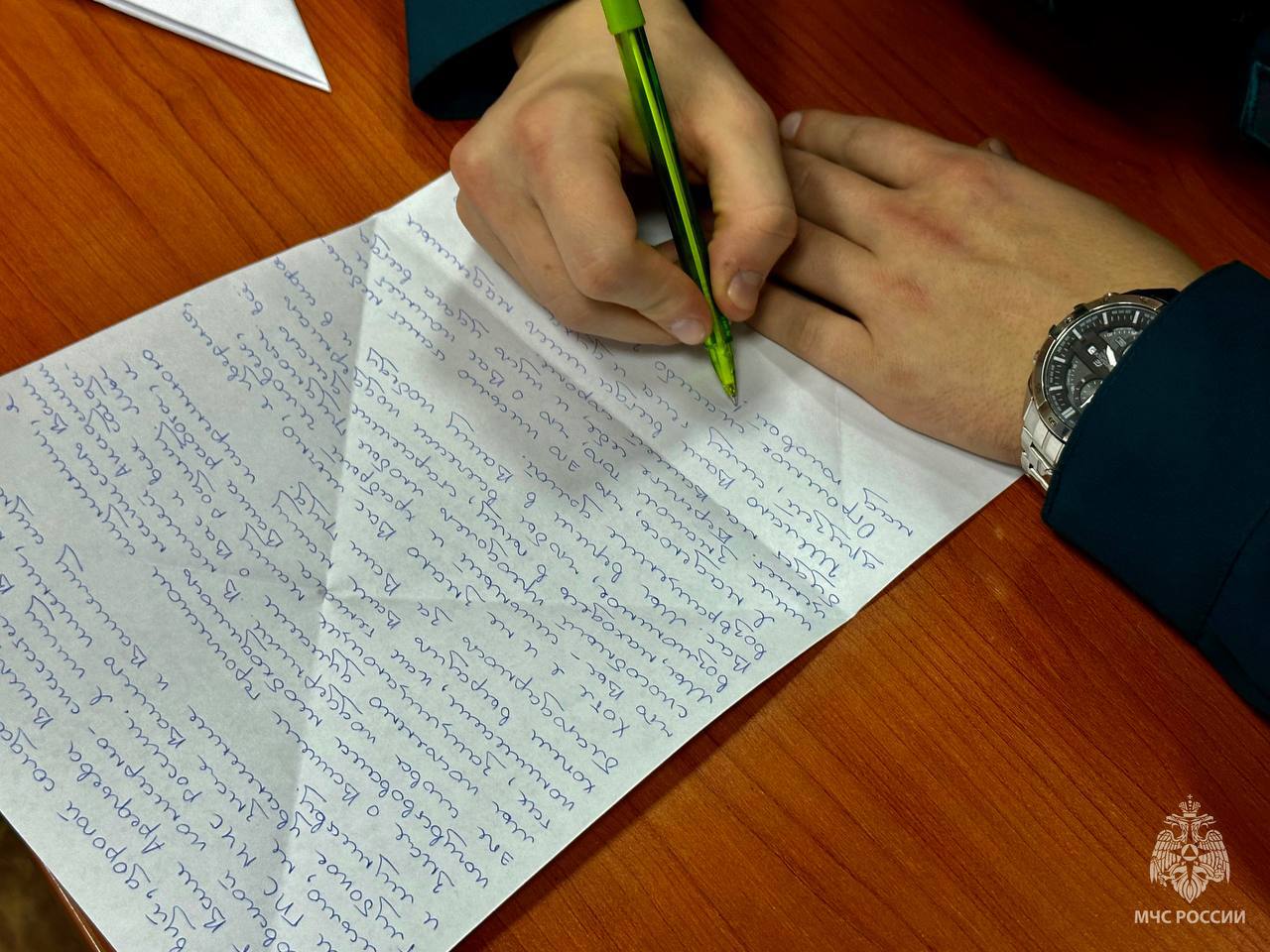 Поддерживаем своих