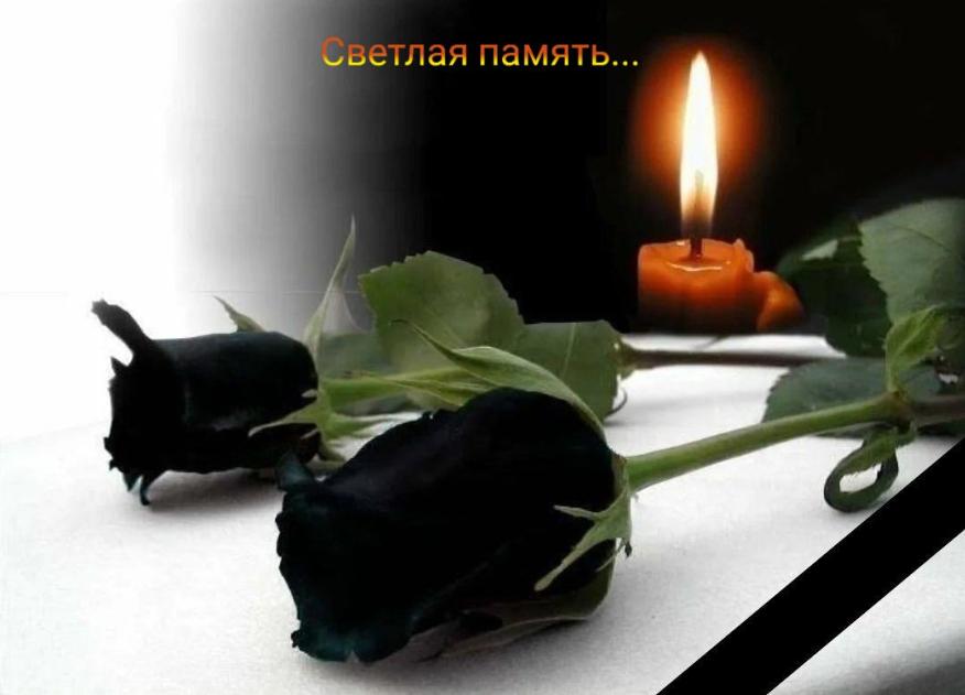 На 80-ом году ушла из жизни София Викторовна Волкова