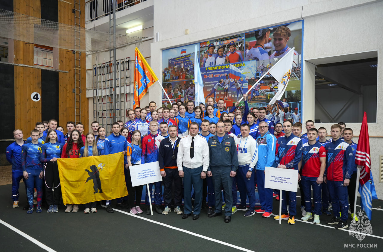 В Иваново определили сильнейших в пожарно-спасательном спорте