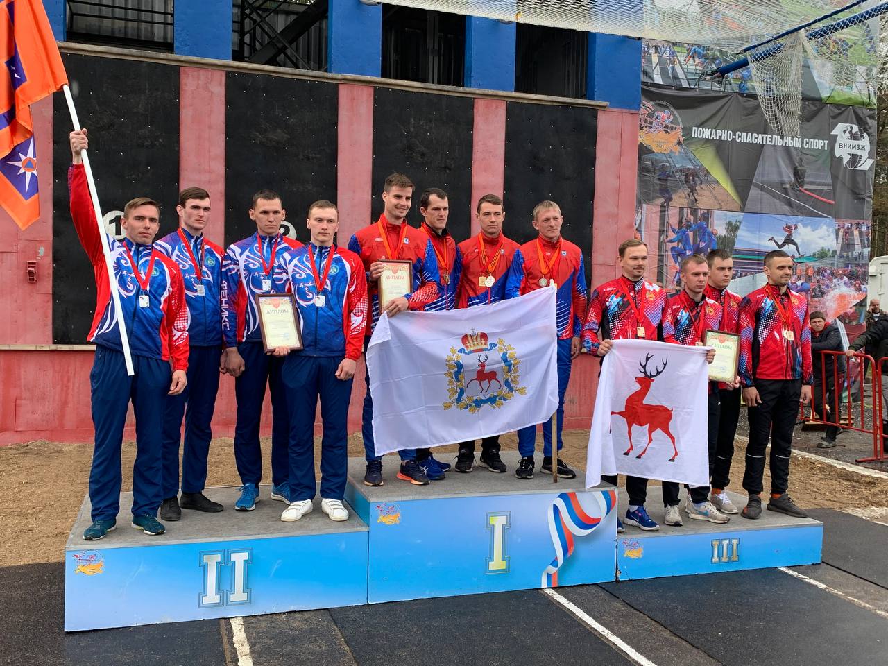 Чемпионат по пожарно-спасательному спорту