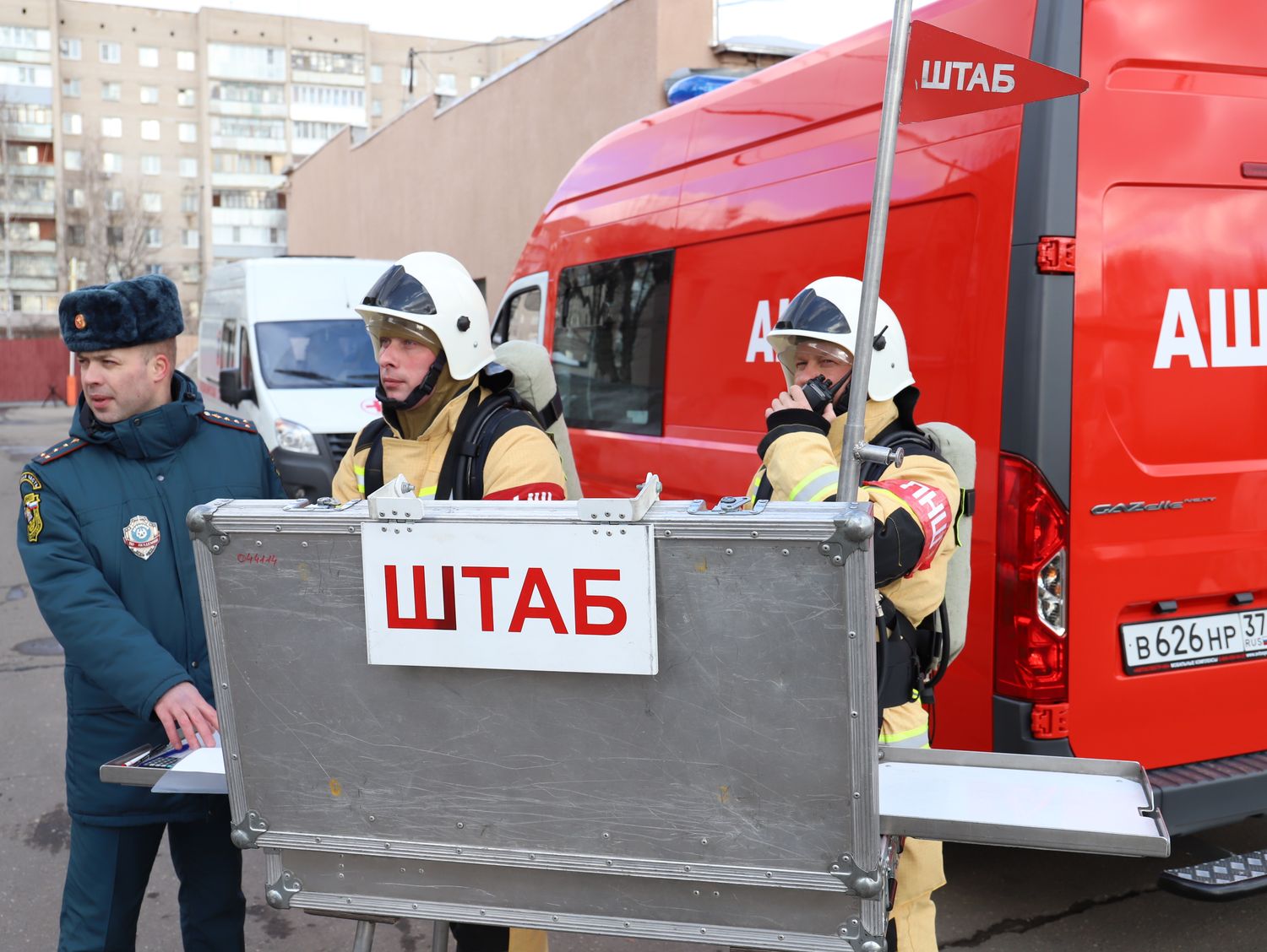 Пожарно-тактические занятия совместно с Главным управлением МЧС России по Ивановской области