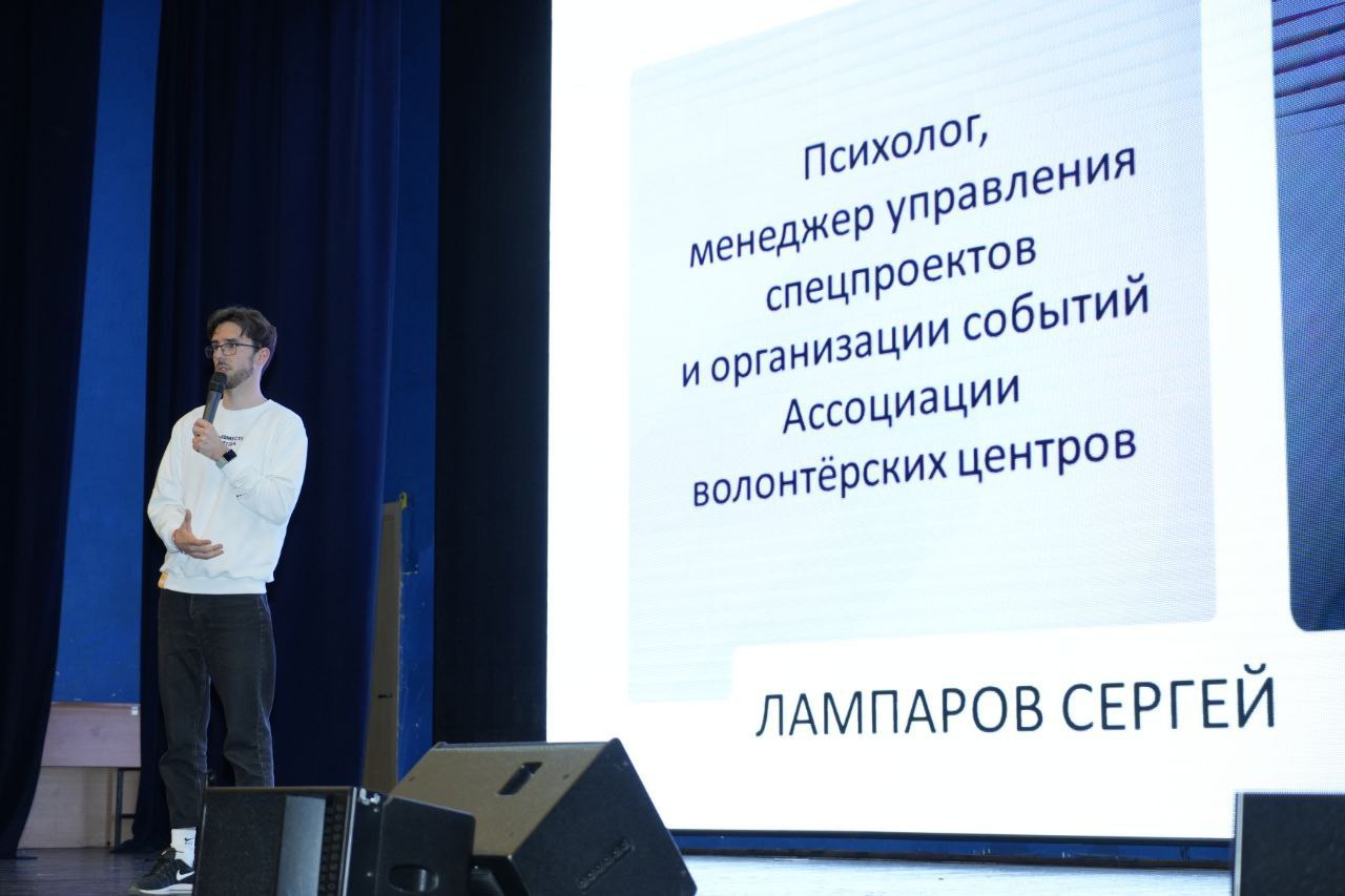 В Академии состоялся очередной лекторий общества "Знание", посвященный нравственно-патриотическому воспитанию граждан