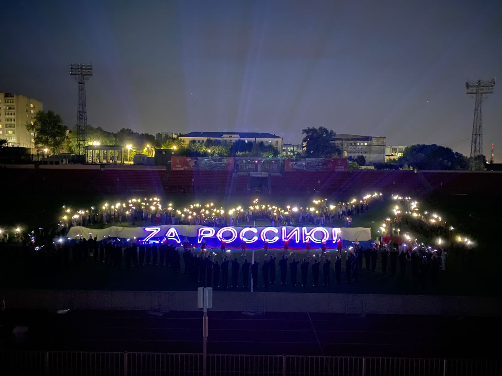 Живая карта