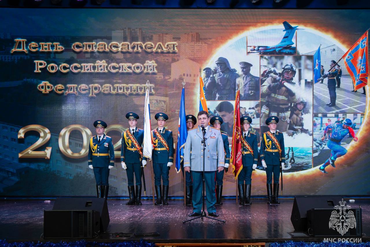 Связь времен и поколений 2024