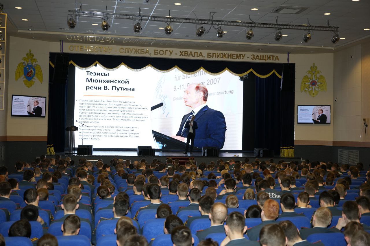 В Академии состоялся просветительский лекторий аспиранта РУДН, к.и.н. Евгения Семибратова
