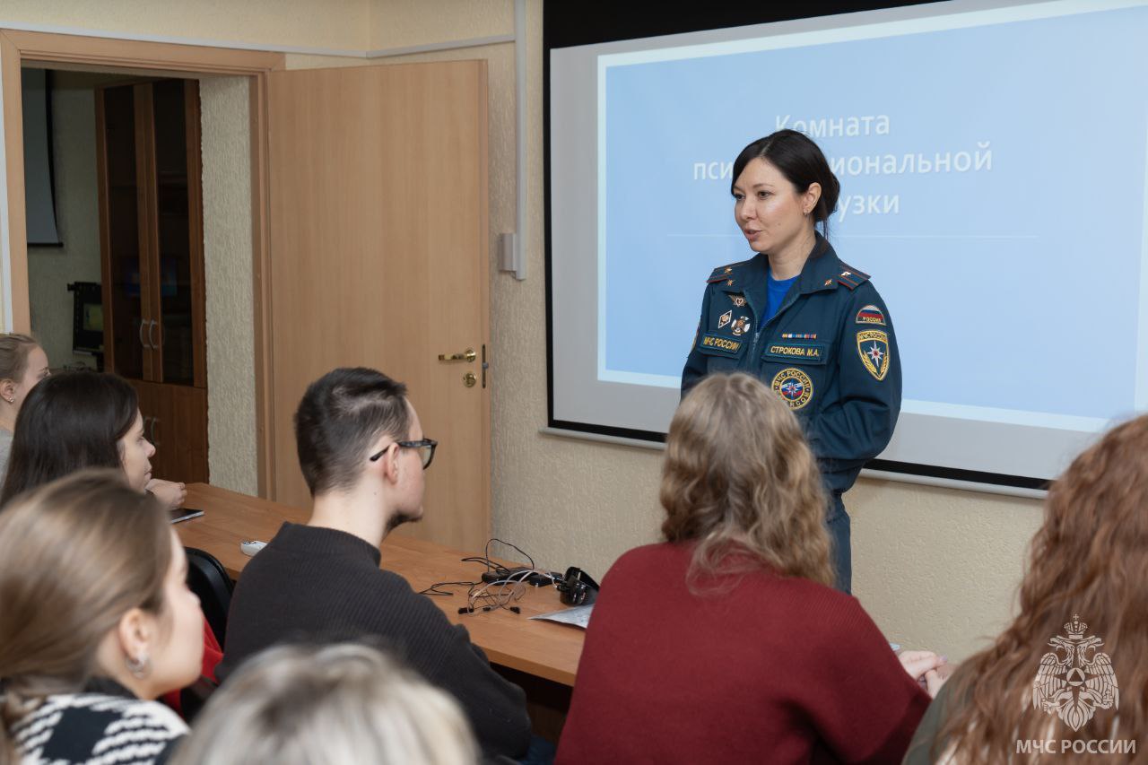 Встреча со студентами-психологами ИвГУ