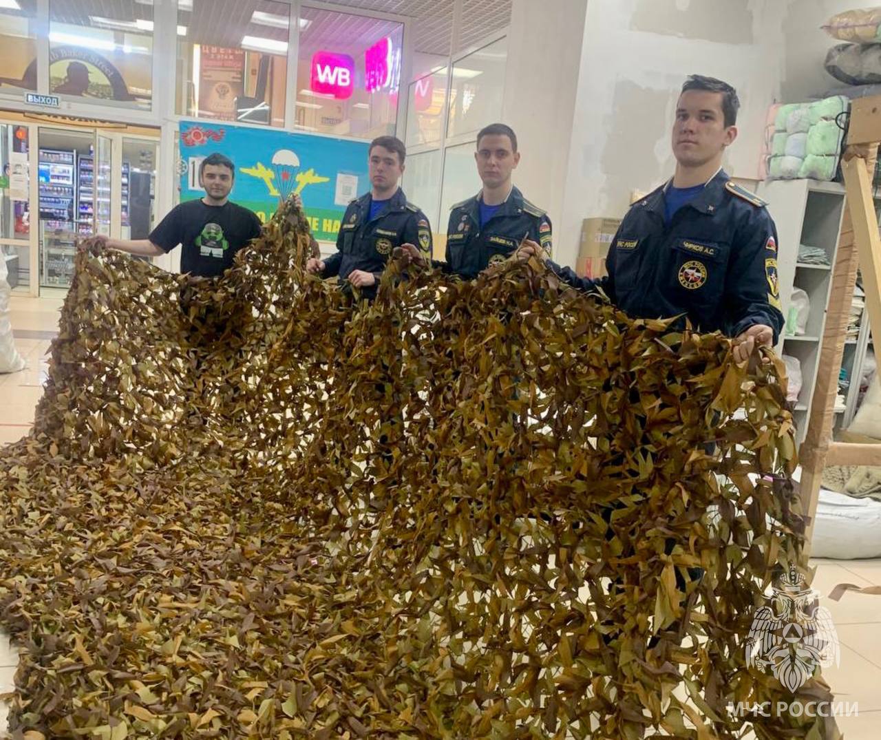 Бесперебойная помощь СВОим