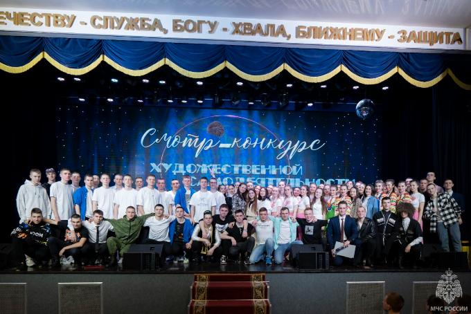 В Академии состоялся первый этап смотра-конкурса "Искусство на службе спасения"