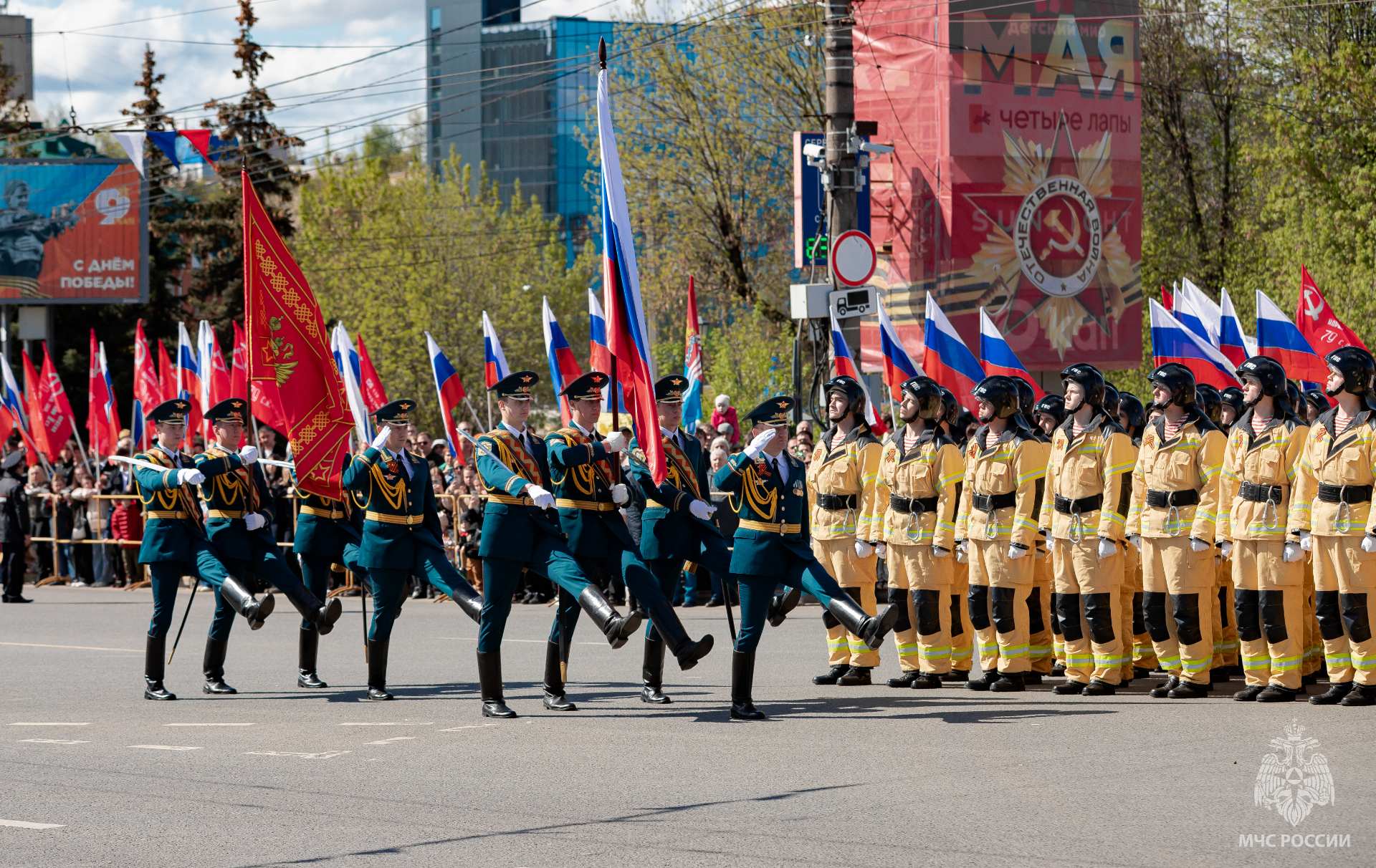 Живая память поколений 