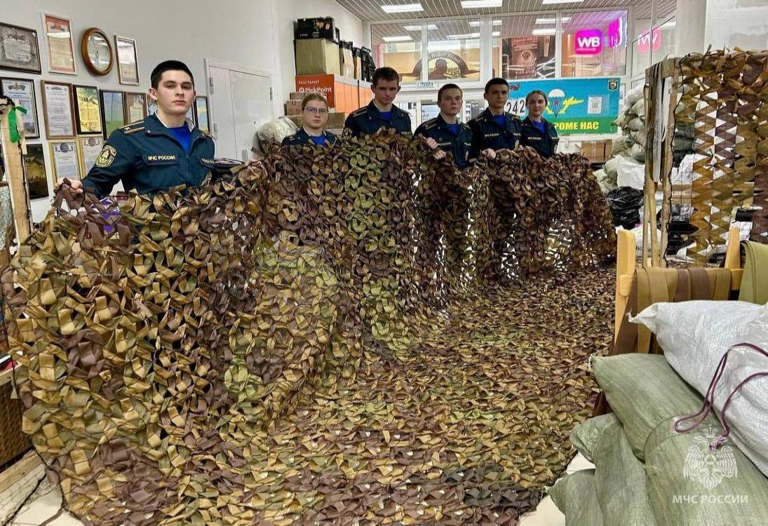 Помогаем своим