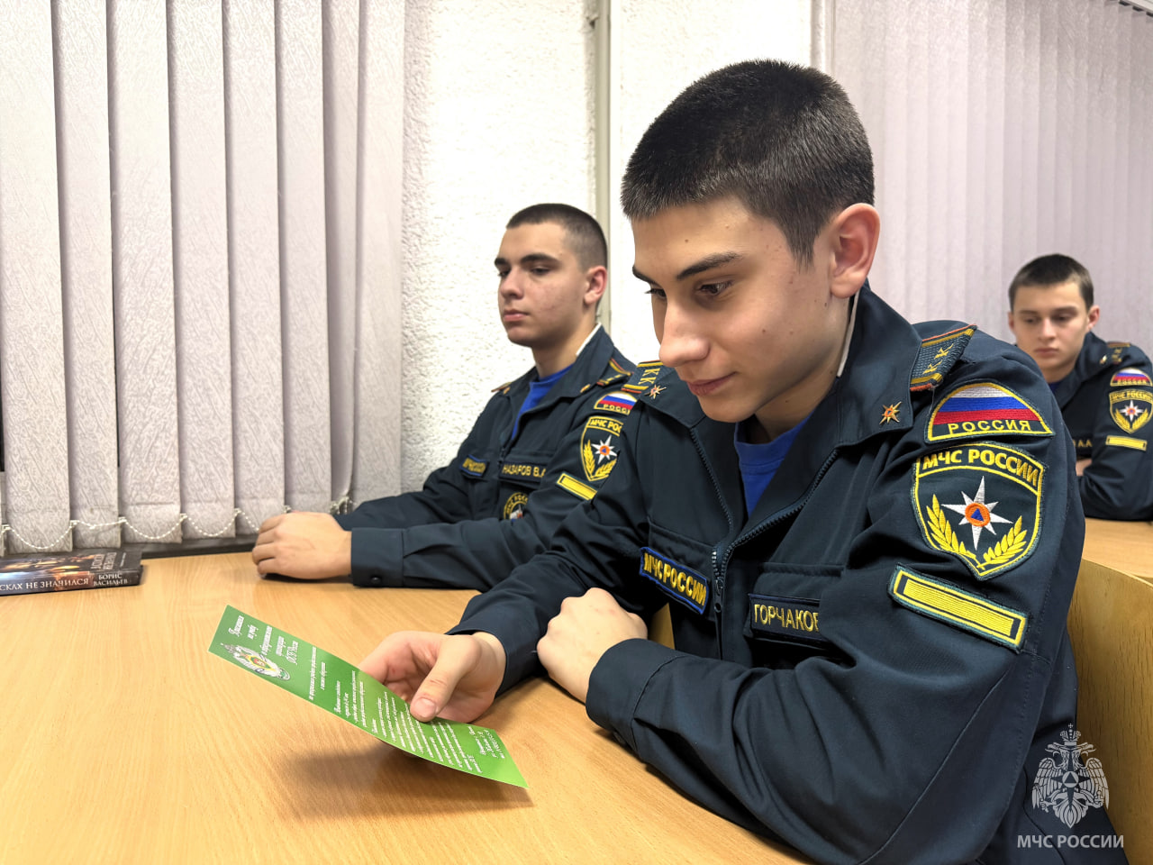 Профориентационные часы в кадетском корпусе