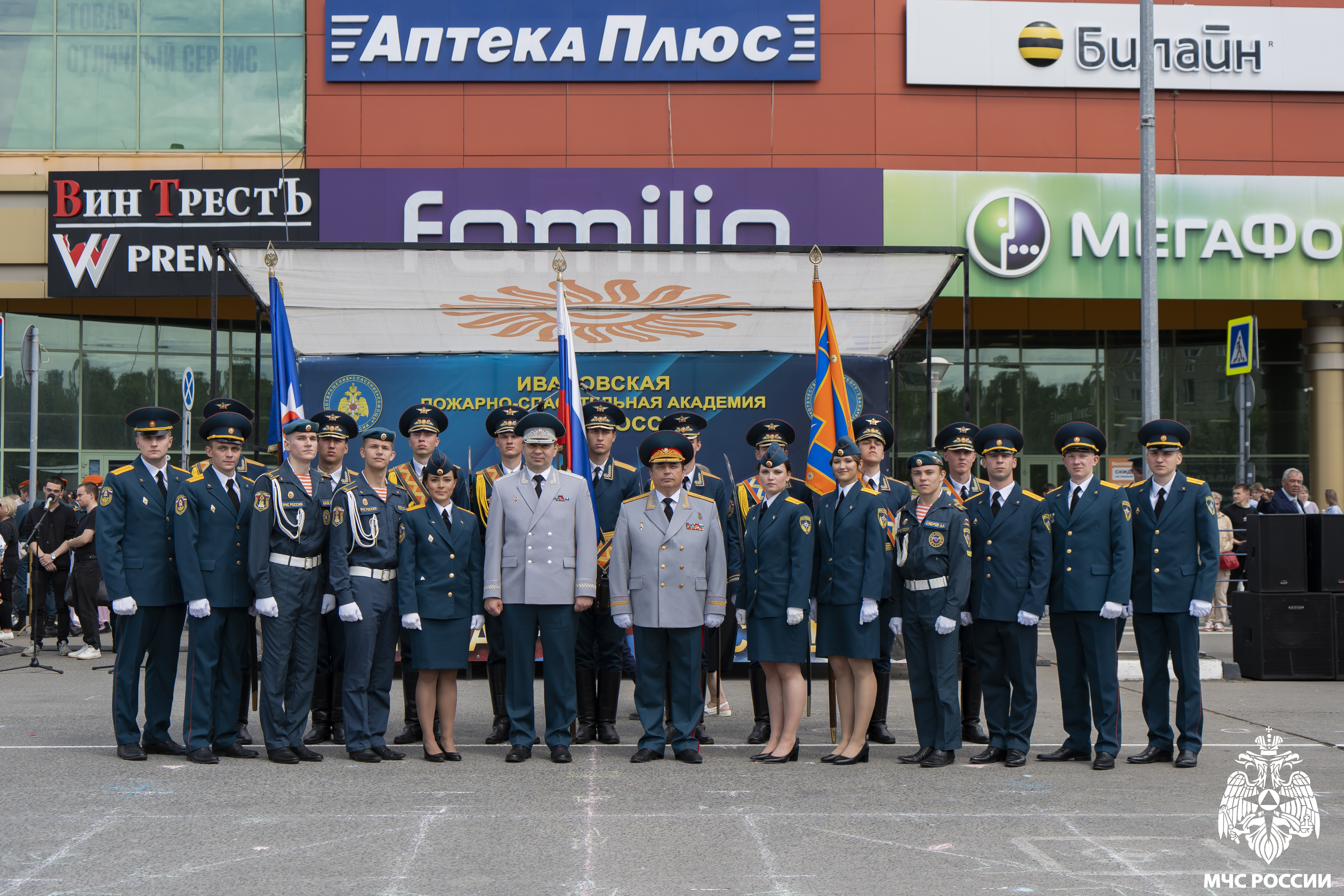 Герои начинаются здесь: в Ивановской пожарно-спасательной академии ГПС МЧС России юбилейный выпуск