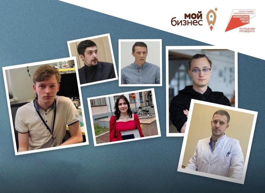 Преподаватель Академии стал победителем регионального этапа молодёжного научно-инновационного конкурса программы «УМНИК»