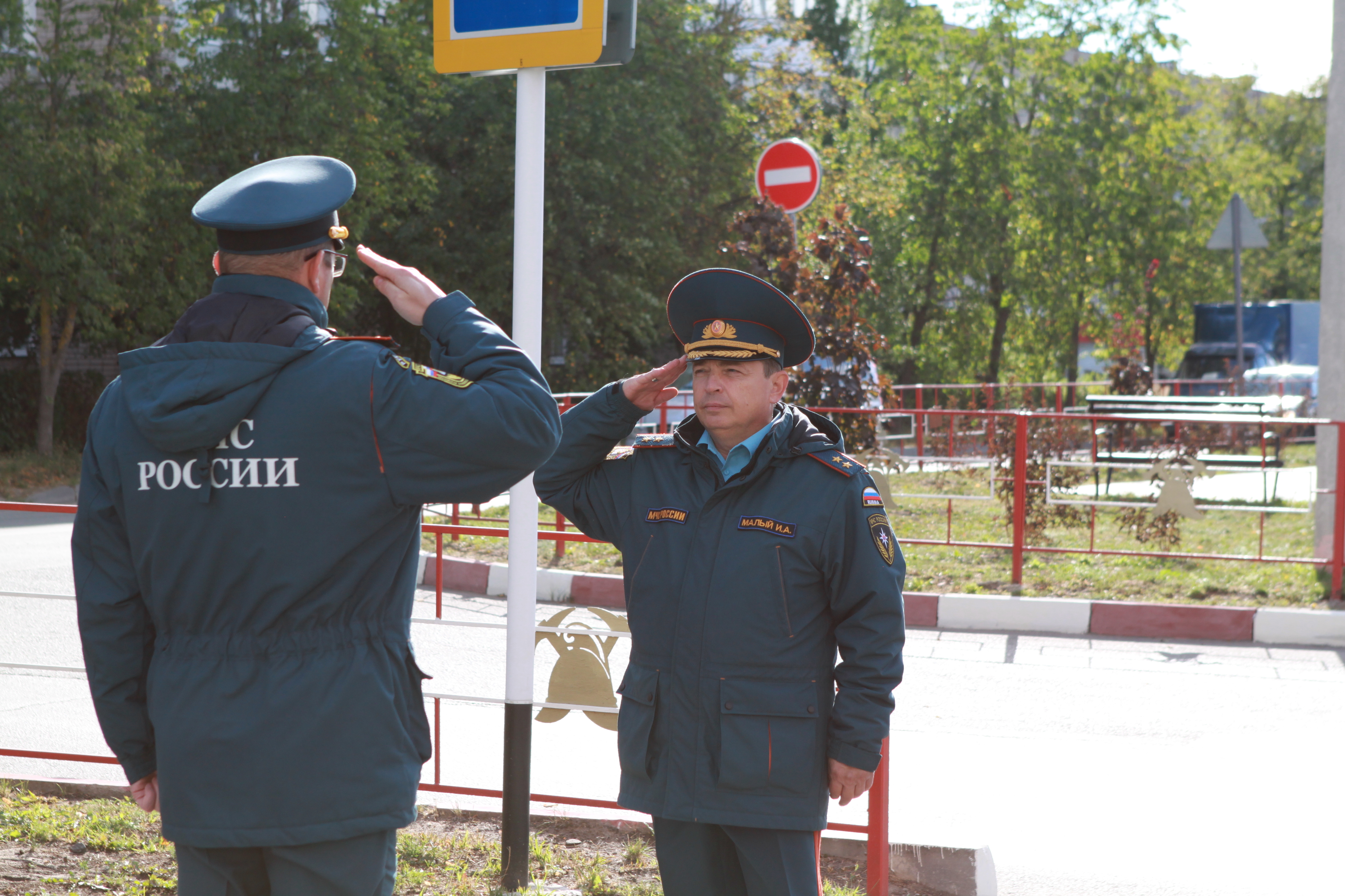 День воинской славы — День окончания Второй Мировой войны.