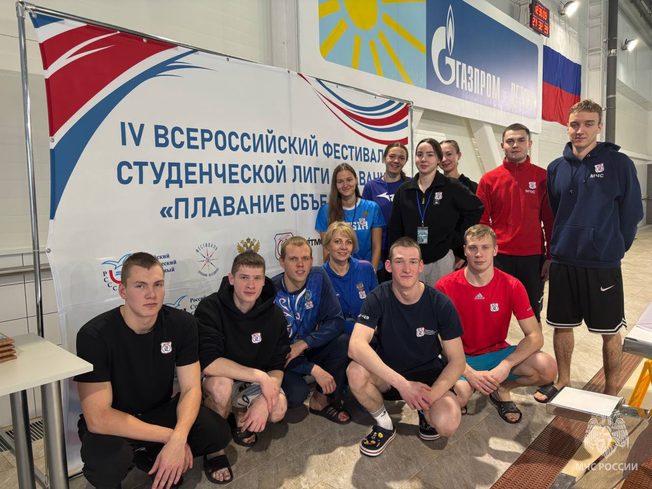 Плавание объединяет