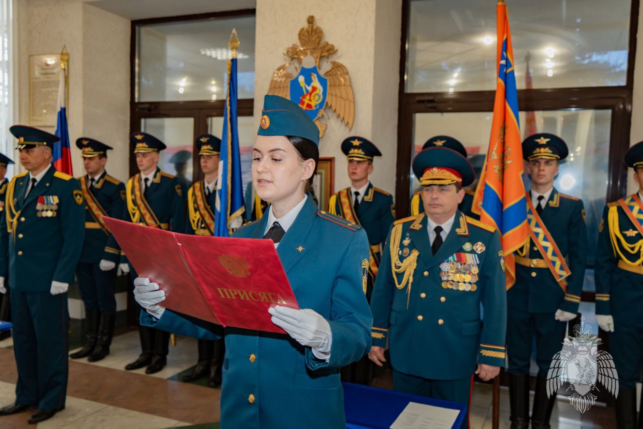 Присяга на верность Родине