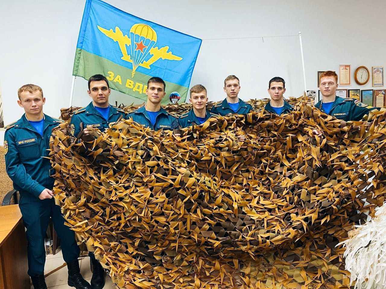 Продолжаем оказывать помощь 