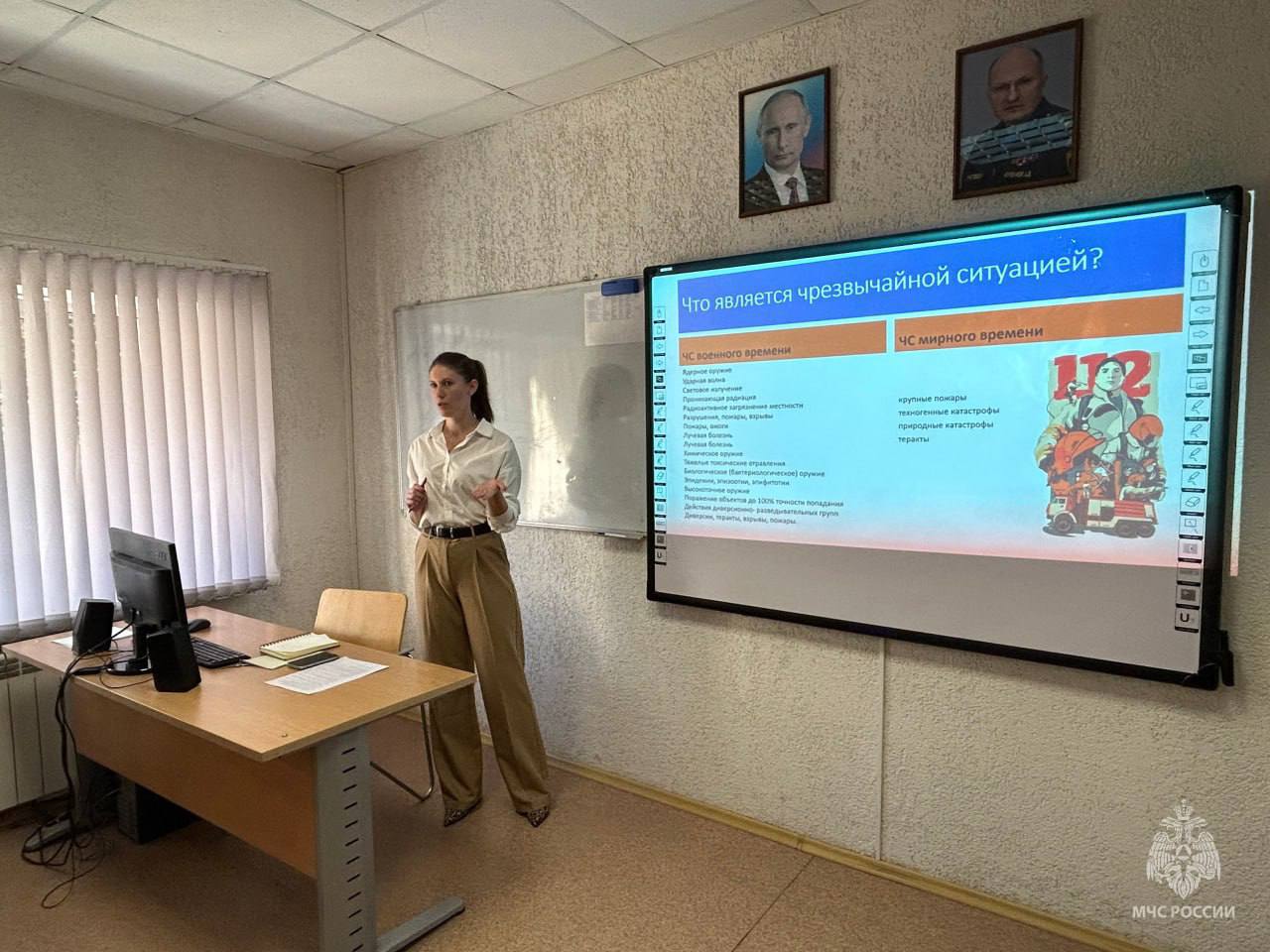 Тематические классные часы в кадетском корпусе