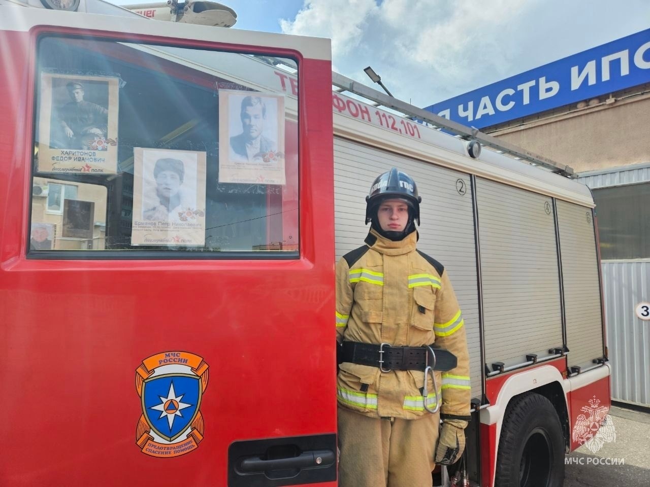 В Академии проходит акция "Бессмертный Полк"