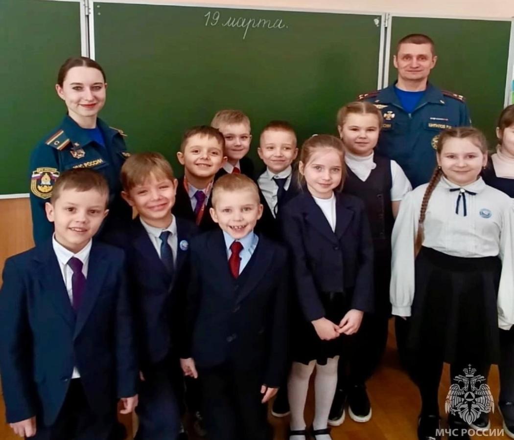 Урок пожарной безопасности