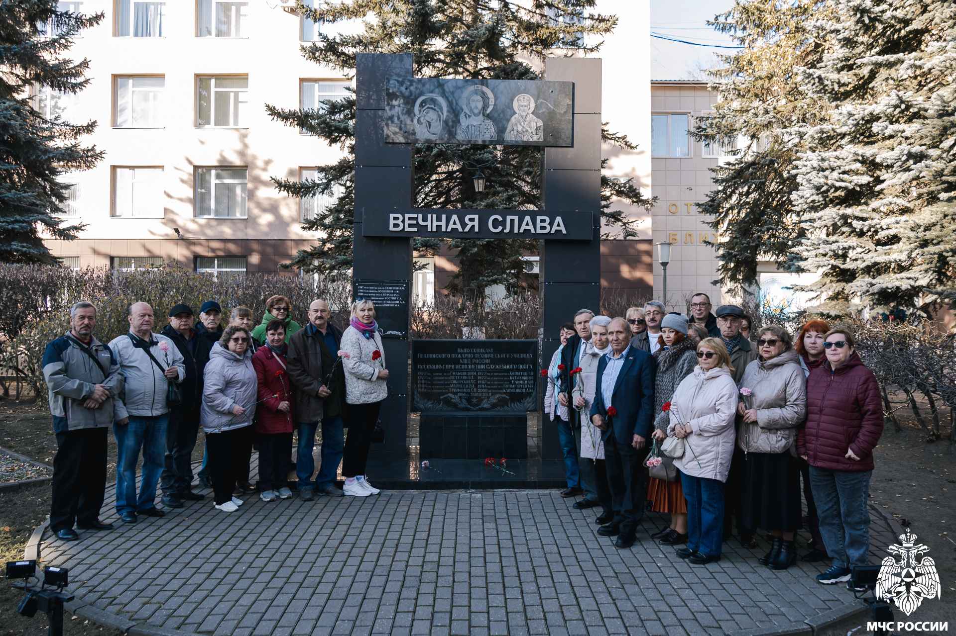 Укрепляя связь поколений