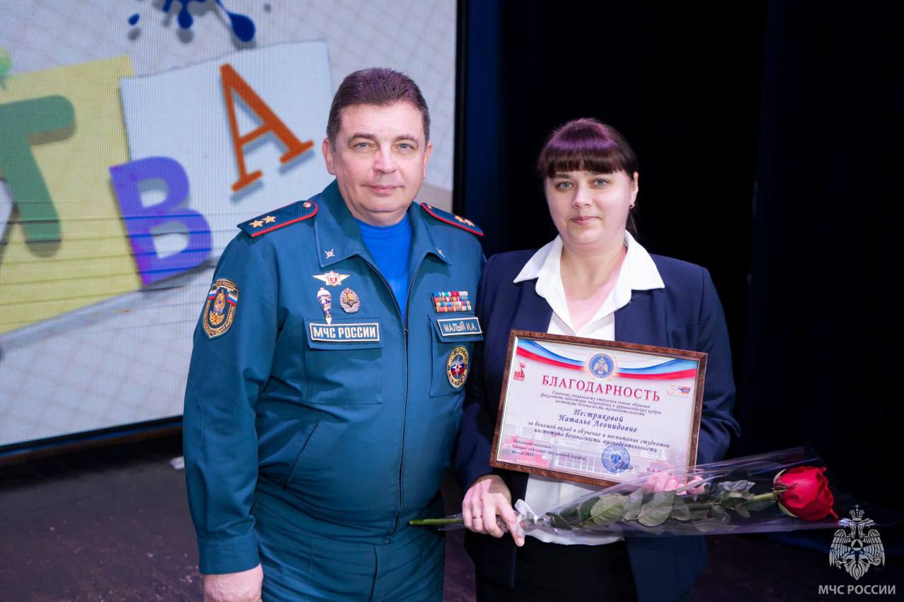 День российского студенчества – время свершений и новых горизонтов!