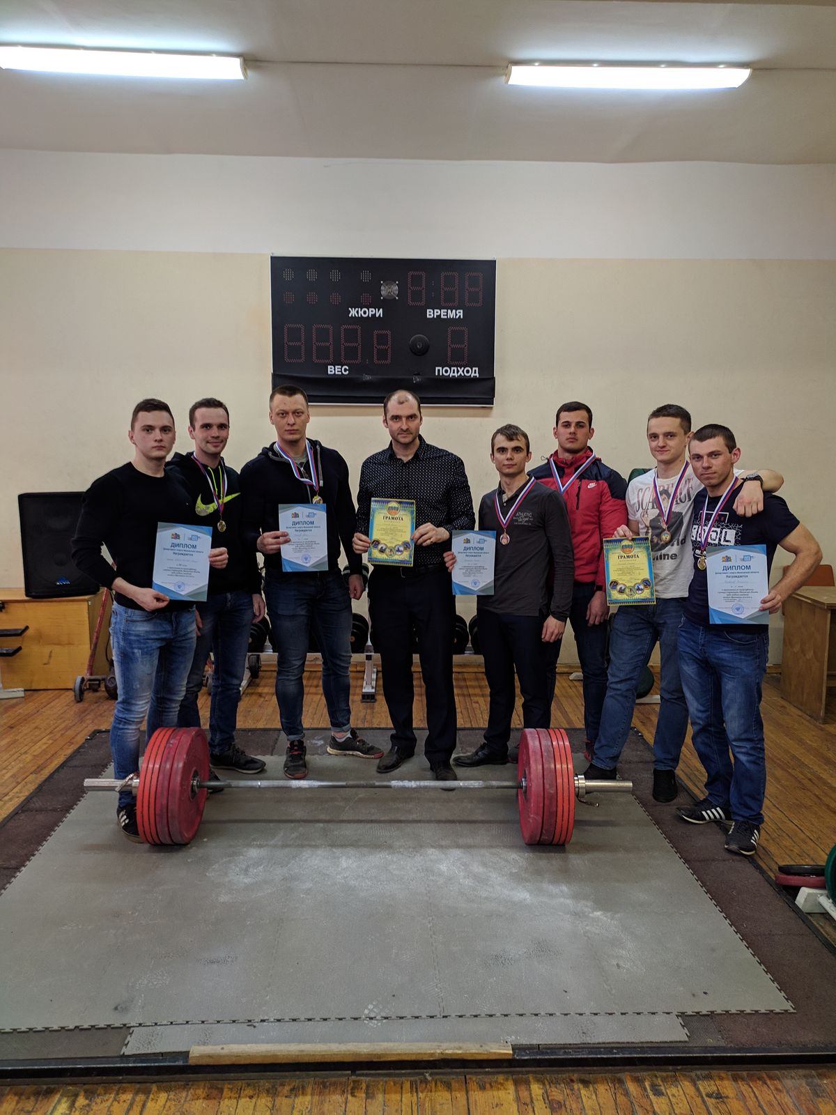 Призеры Спартакиады Ивановской области среди учебных заведений высшего образования по пауэрлифтингу