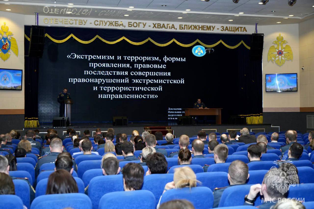 Экстремизм и терроризм, что это?