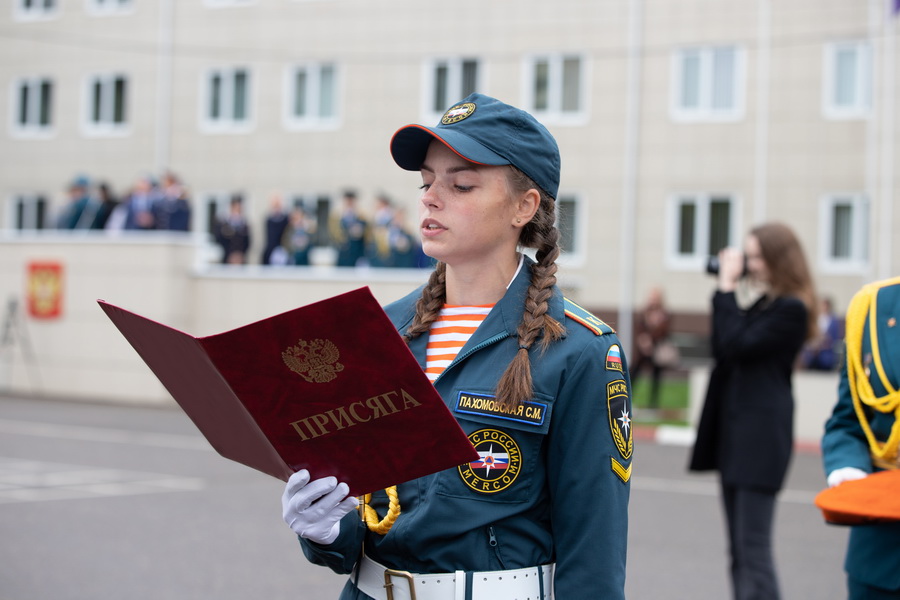 Торжественное мероприятие, посвященное Дню знаний, принятию Присяги сотрудника федеральной противопожарной службы и ритуалу торжественной Клятвы кадета и студента