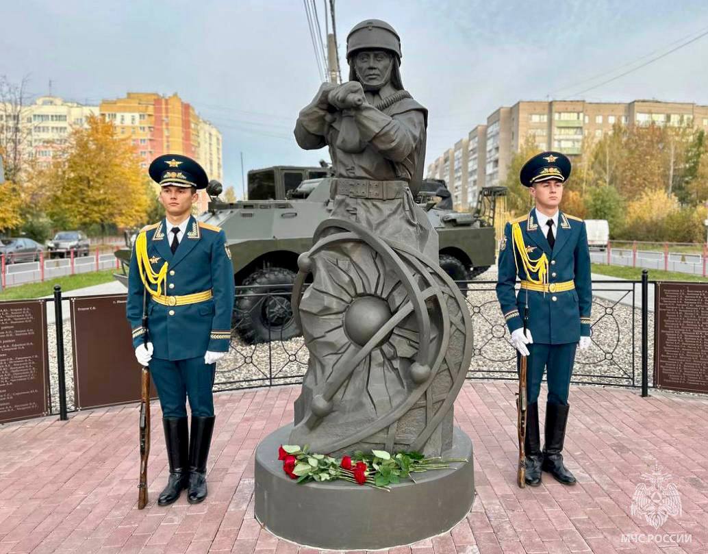 Торжественное мероприятие, посвящённое дню гражданской обороны Российской Федерации