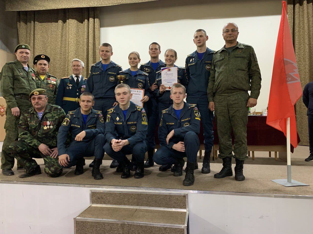 Победа кадетского пожарно-спасательного корпуса в "Зарнице"