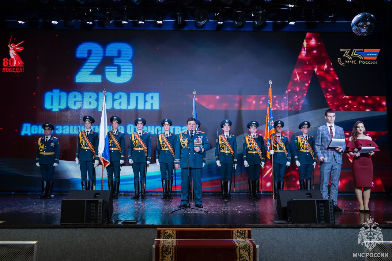 Праздник мужества и служения