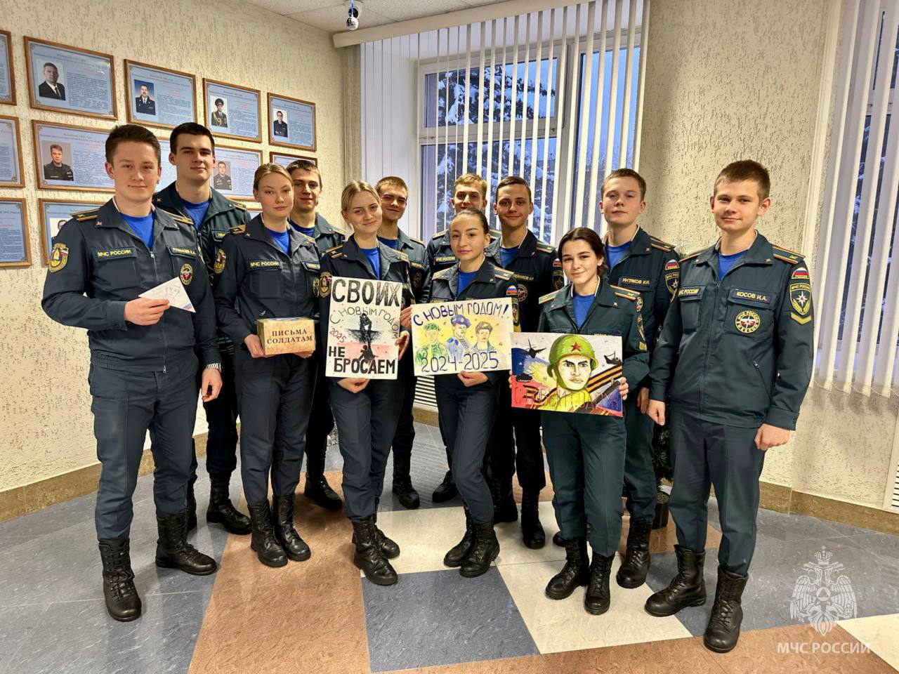 Академия добрых дел