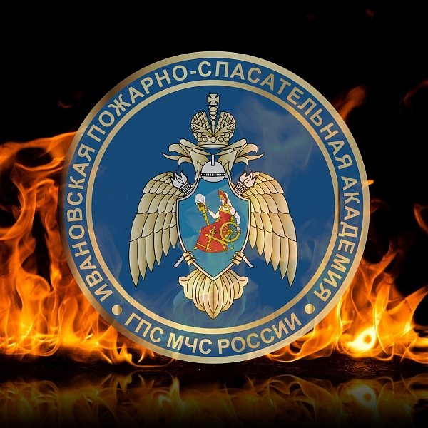 25 января – День российского студенчества!