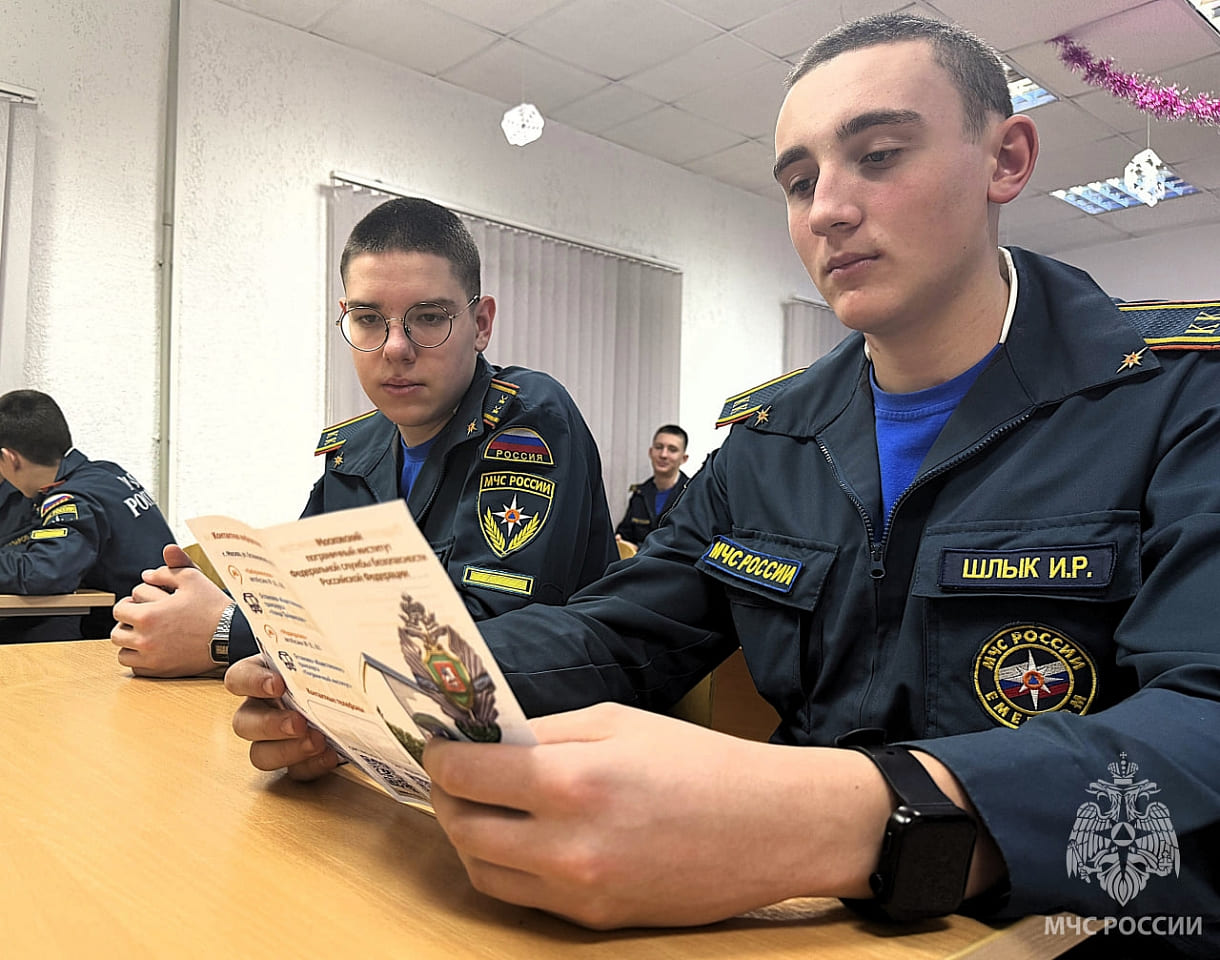 Профориентационные часы в кадетском корпусе