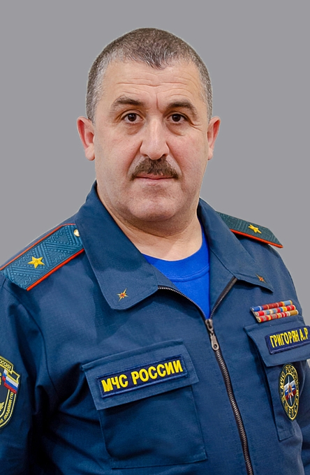 Григорян Арсен Рафикович