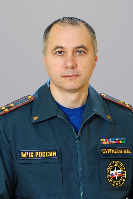 Булгаков Владислав Васильевич