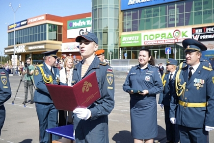 День знаний