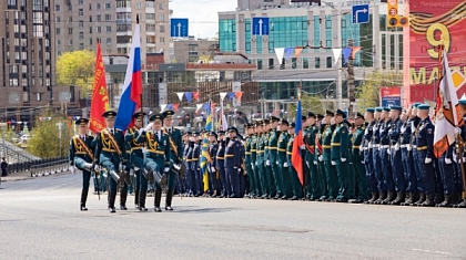День Победы