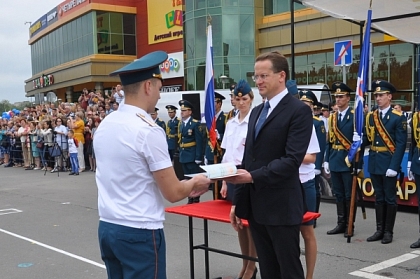 48-й выпуск специалистов академии