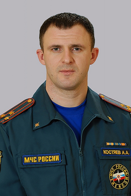 Костяев Александр Алексеевич