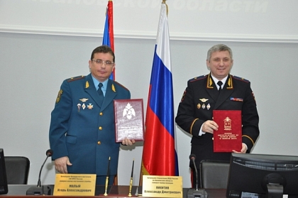 Соглашение с УМВД