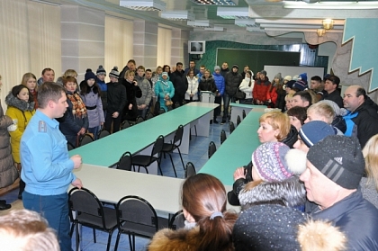 День открытых дверей