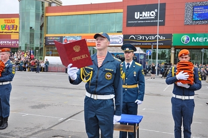 1 сентября 2016