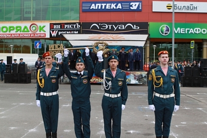 День знаний