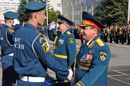 День академии 2017