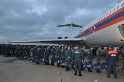 Убытие личного состава на Дальний Восток