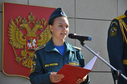 1 сентября