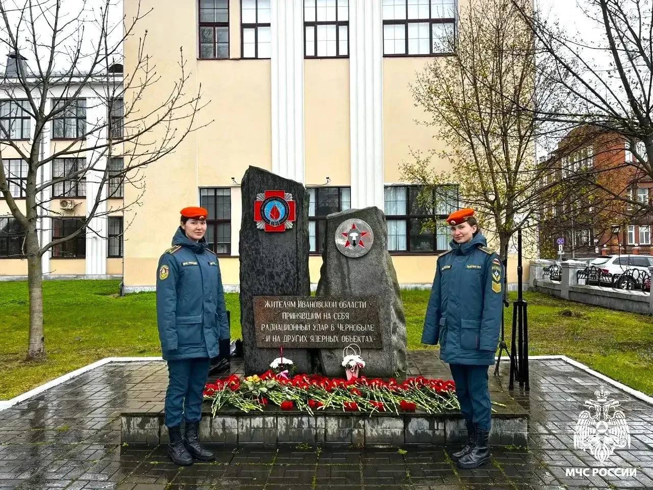 Память о героях Чернобыля