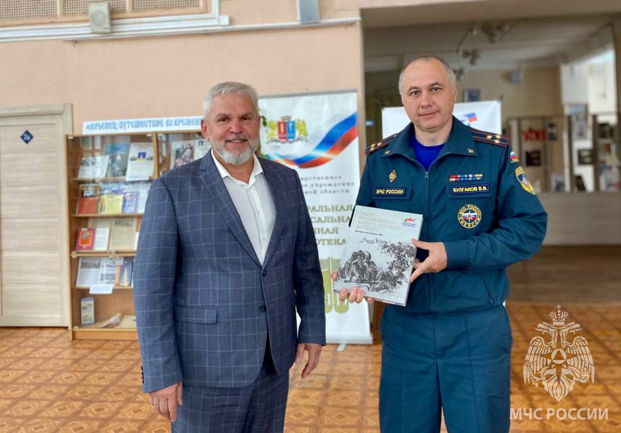Достойное пополнение в коллекции библиотеки